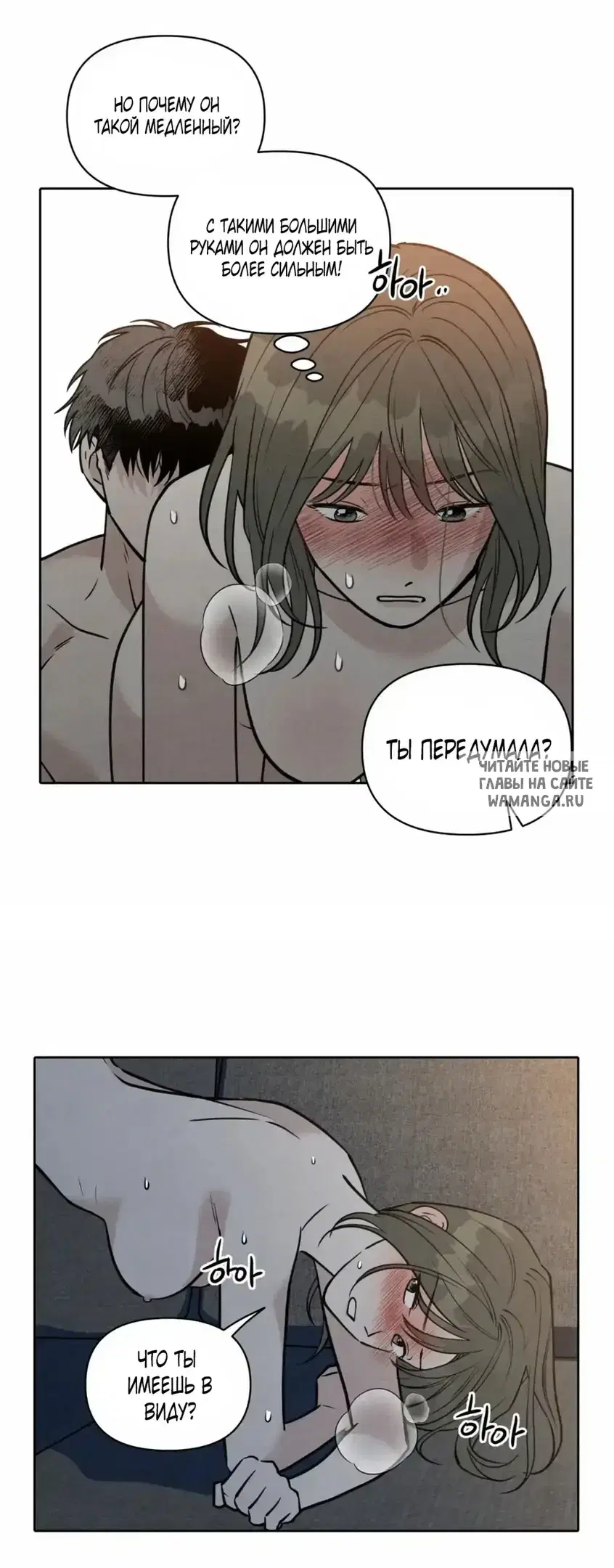 Page 45.000