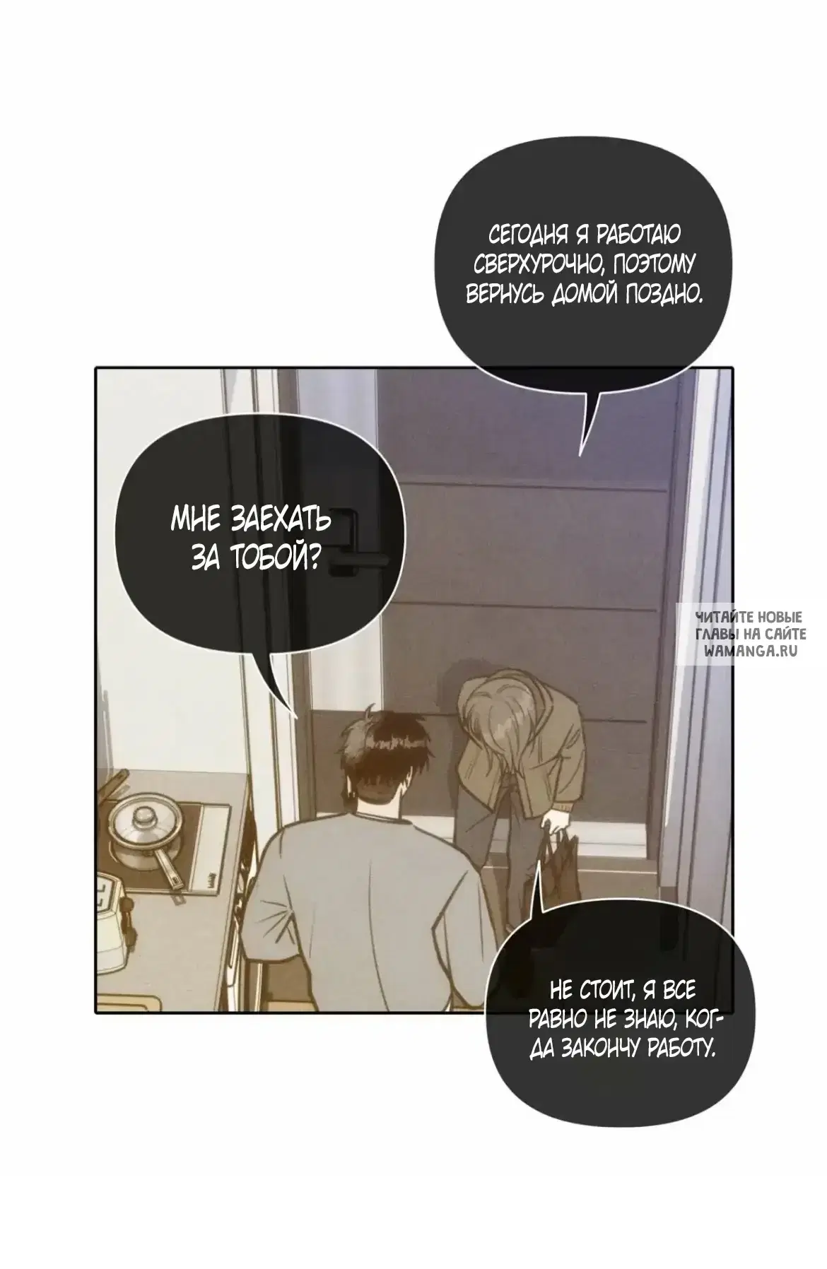 Page 46.000