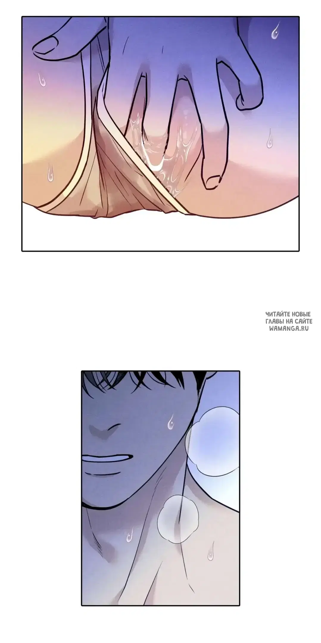 Page 46.000