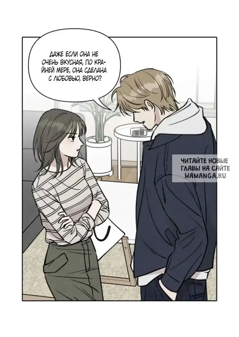 Page 47.000