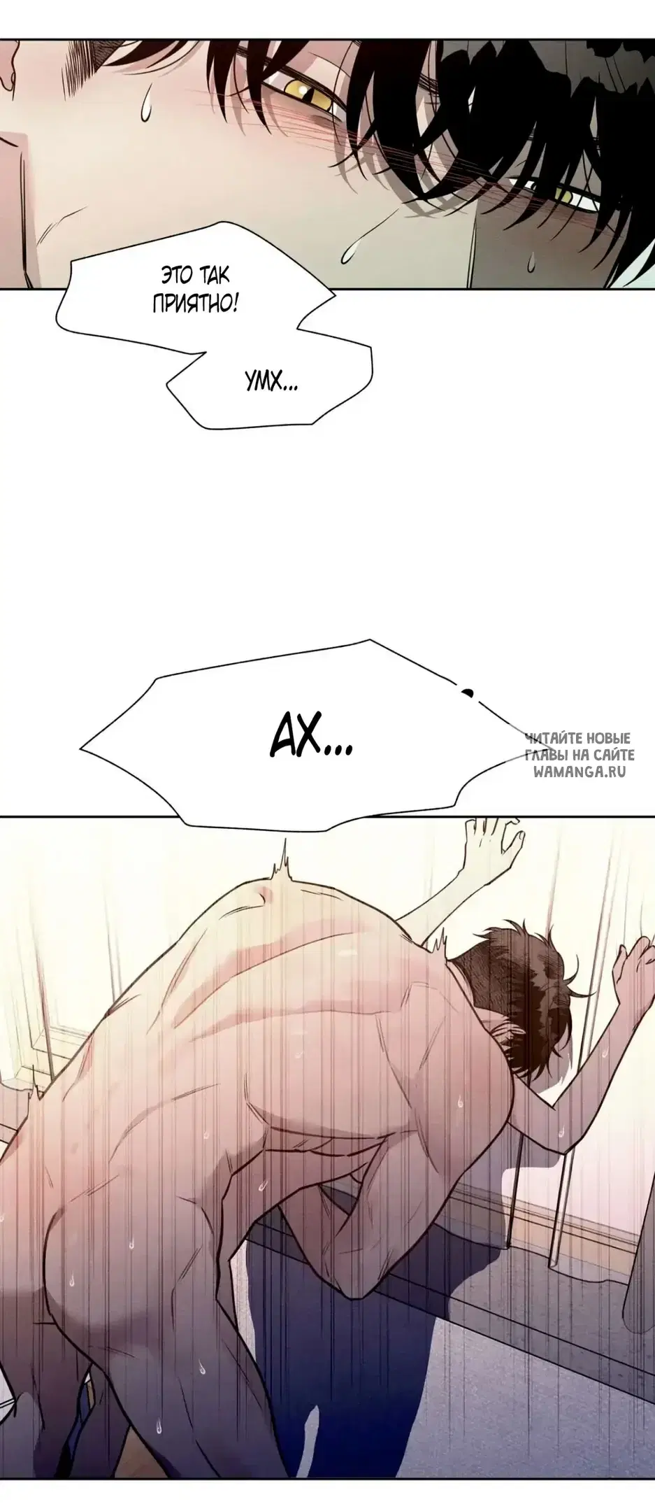 Page 48.000