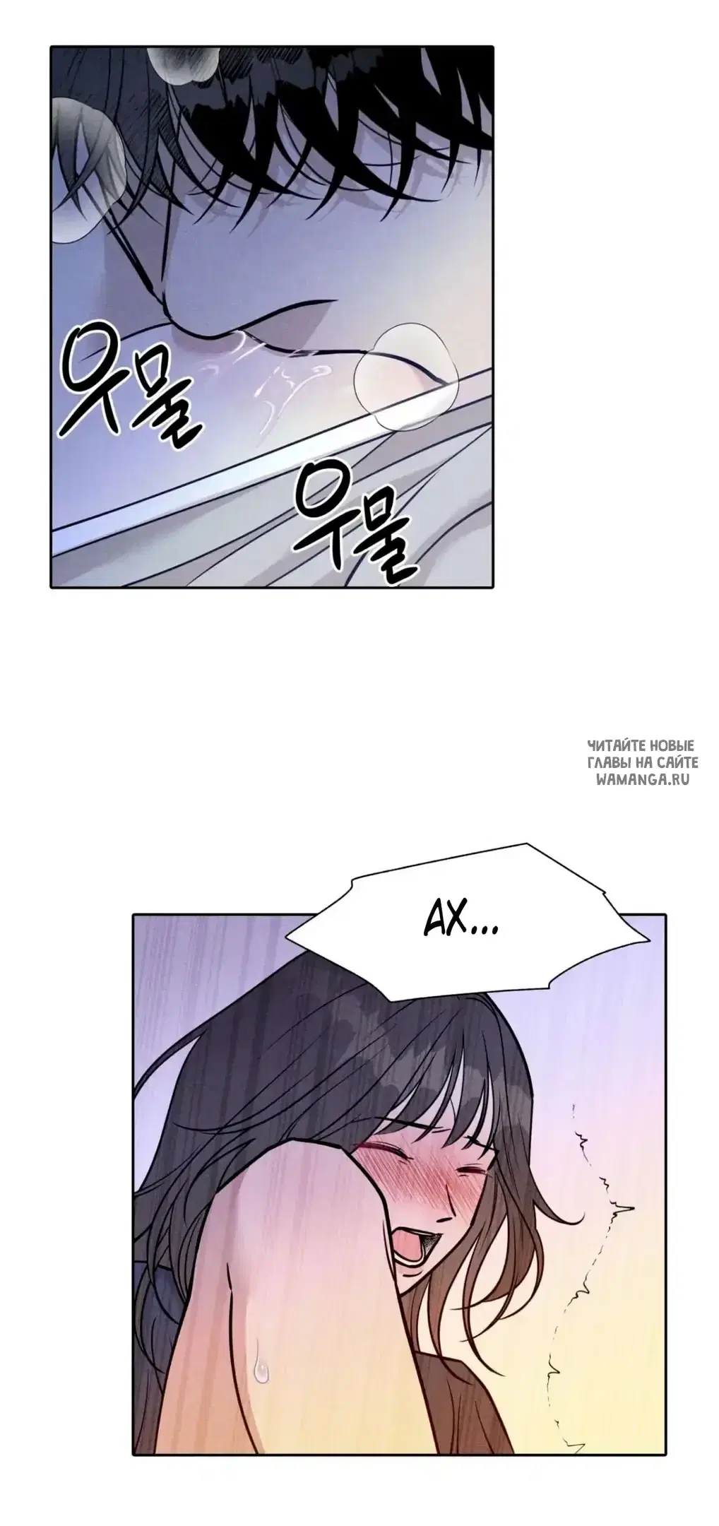 Page 49.000