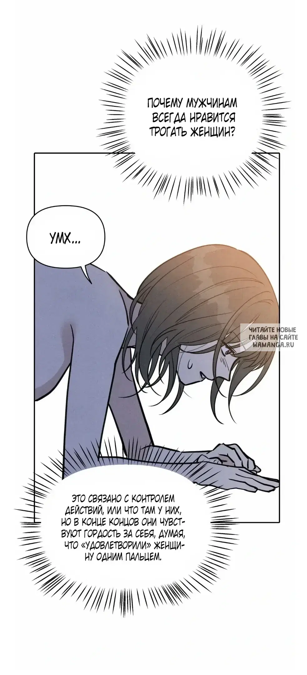 Page 40.000