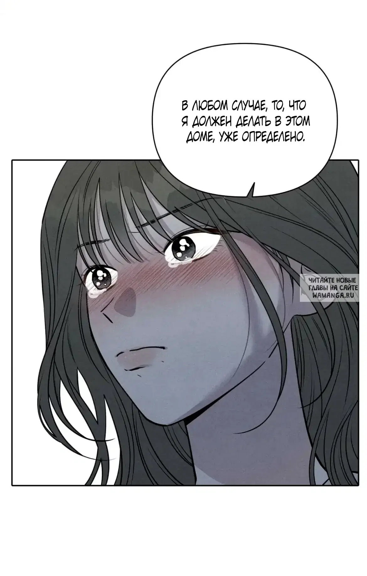 Page 40.000