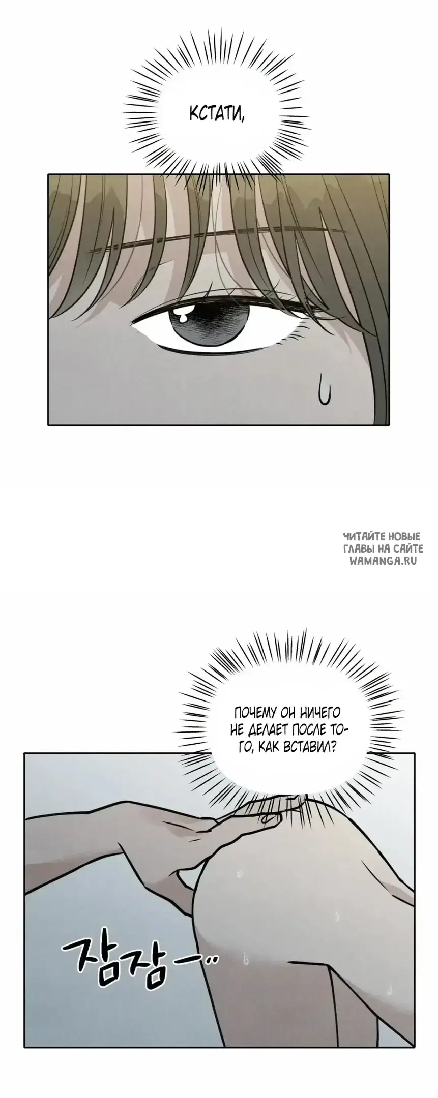 Page 42.000
