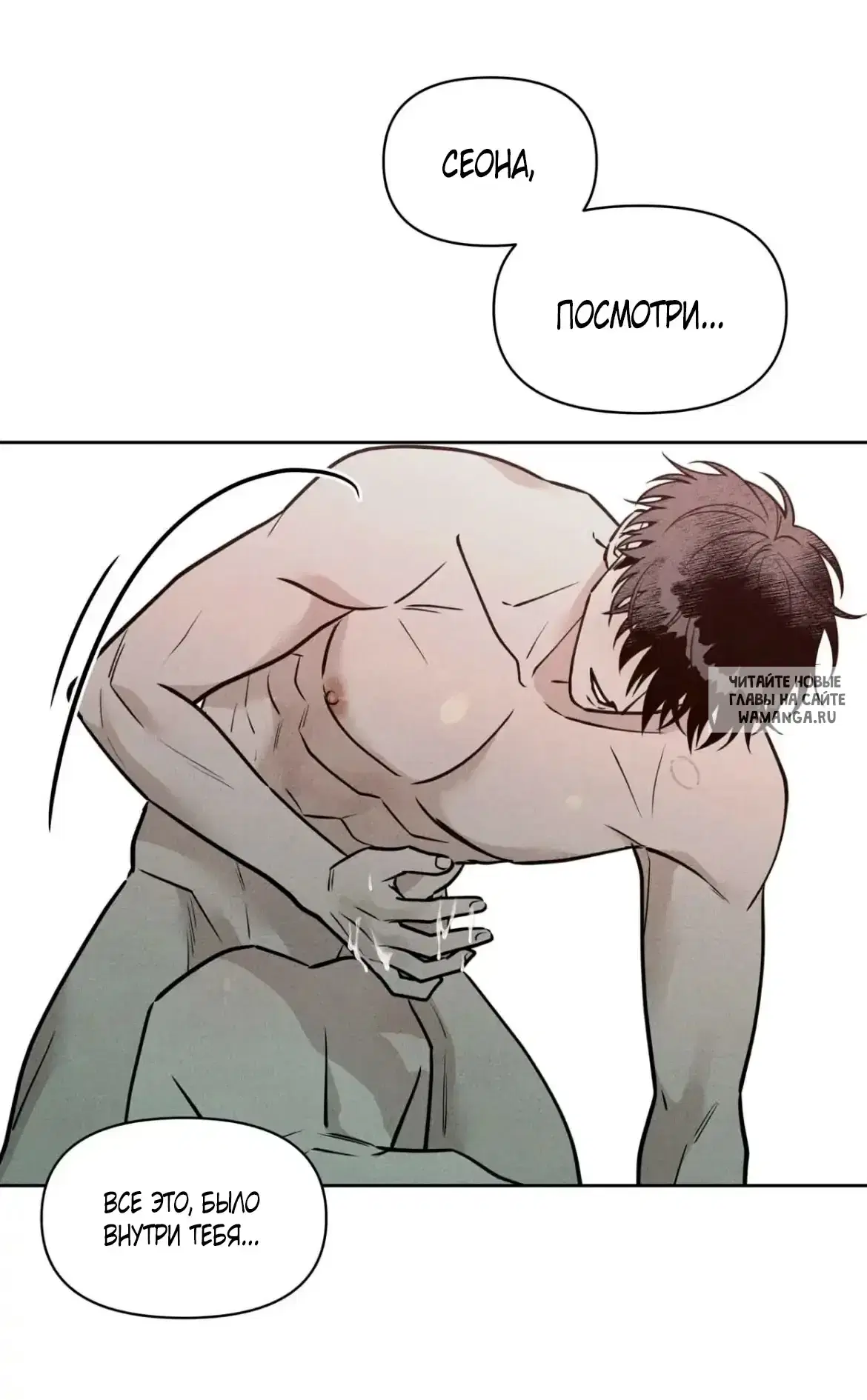 Page 42.000