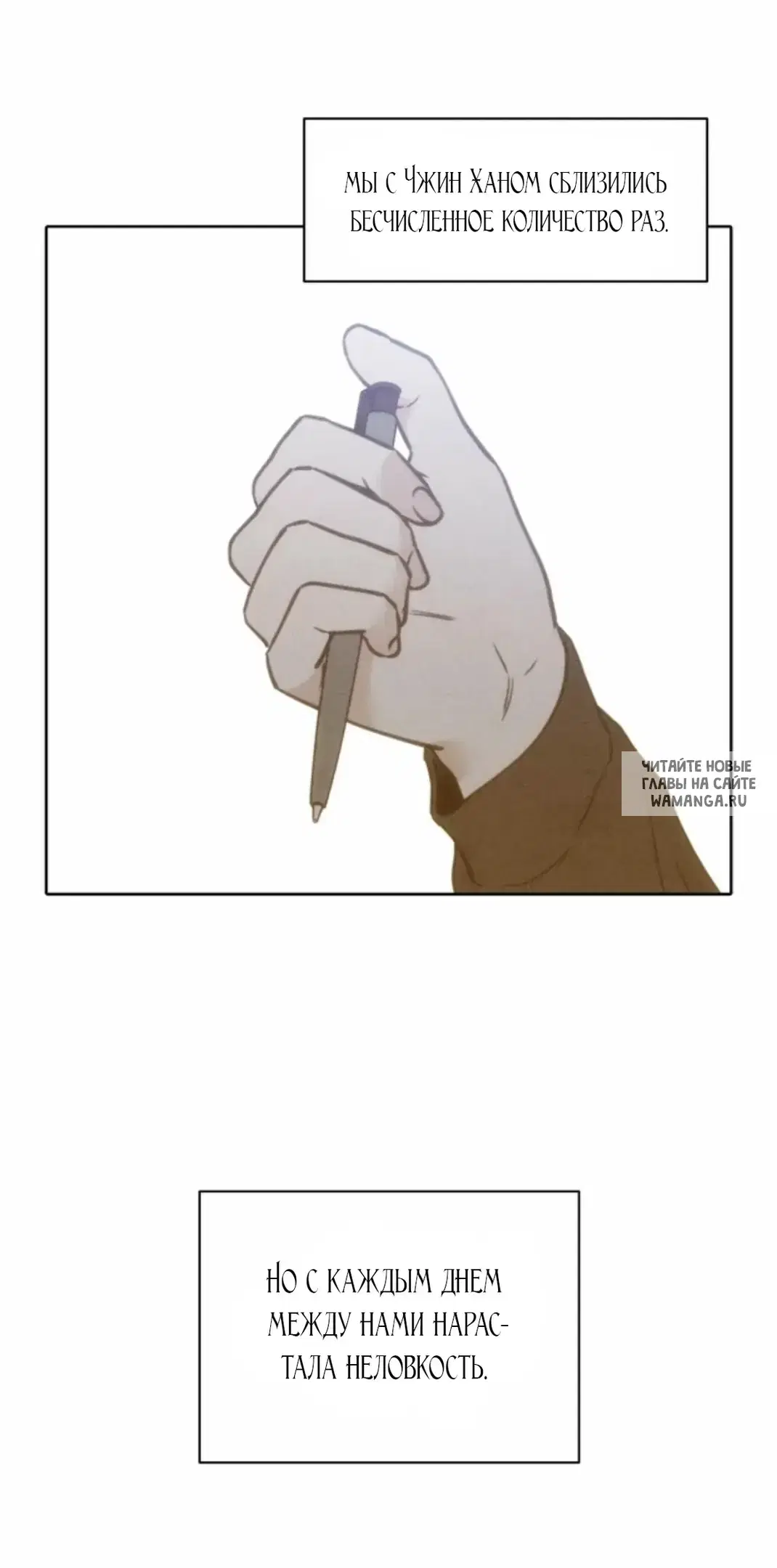 Page 43.000
