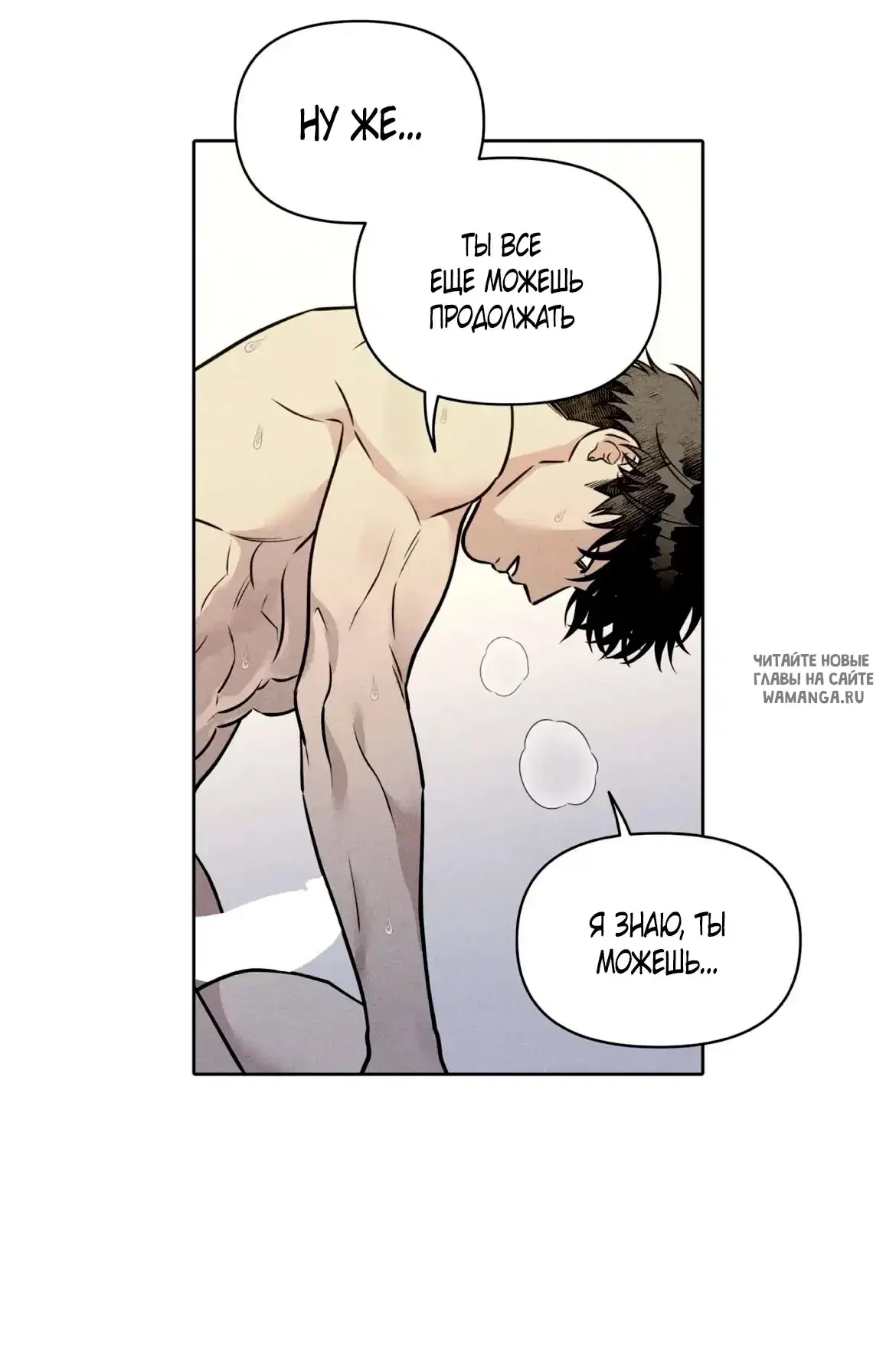 Page 54.000