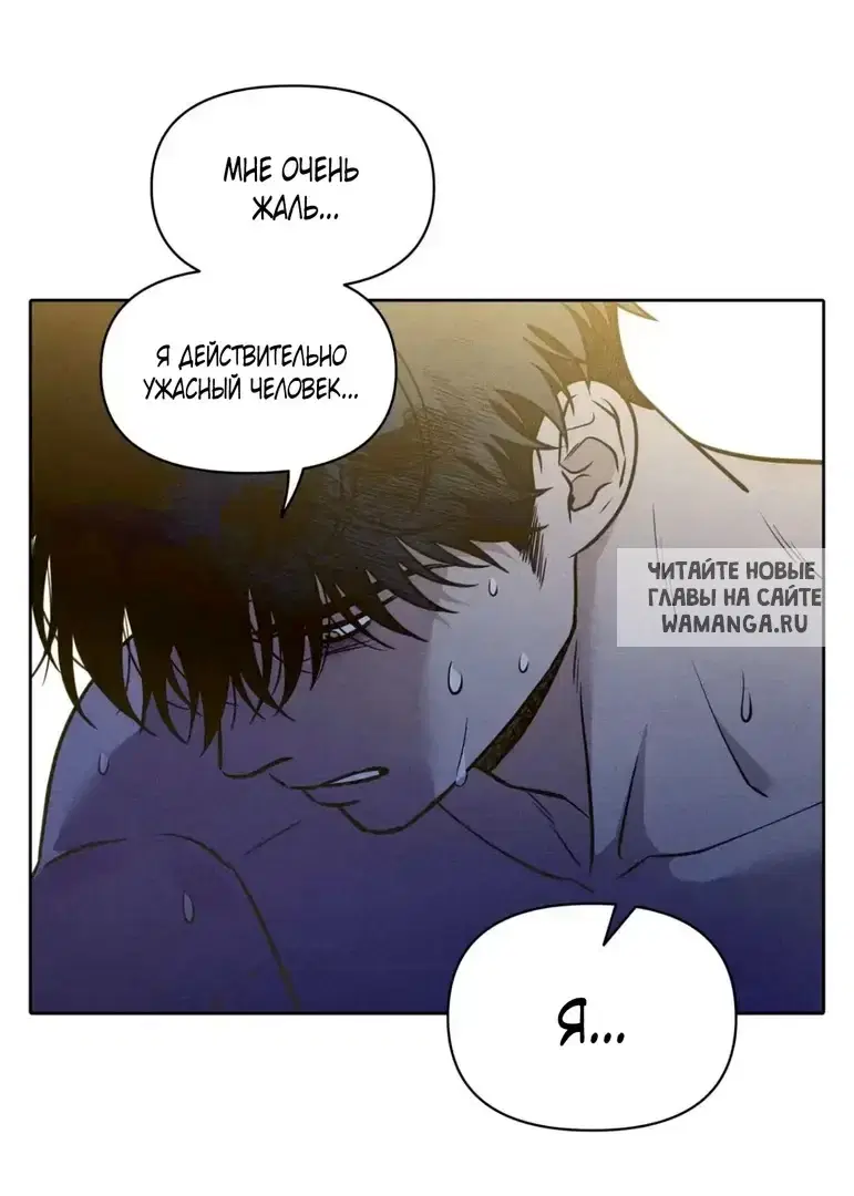 Page 54.000