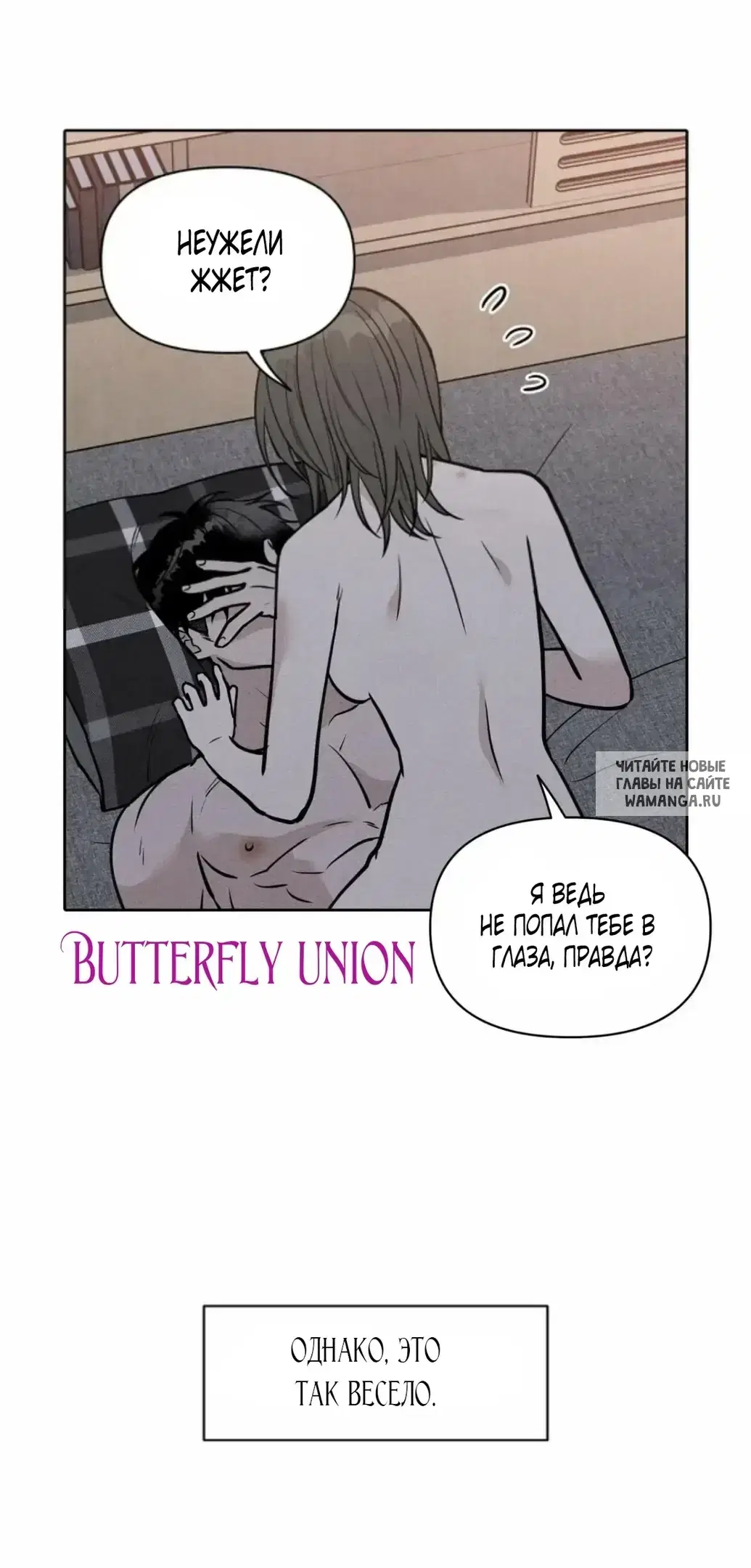 Page 57.000