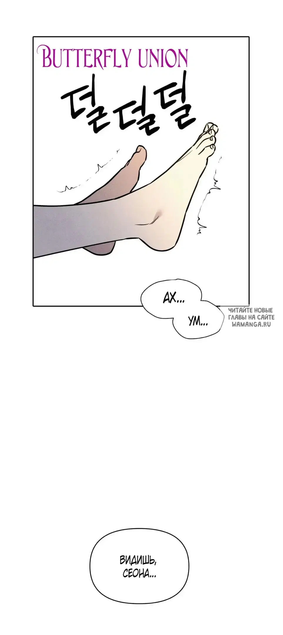 Page 57.000
