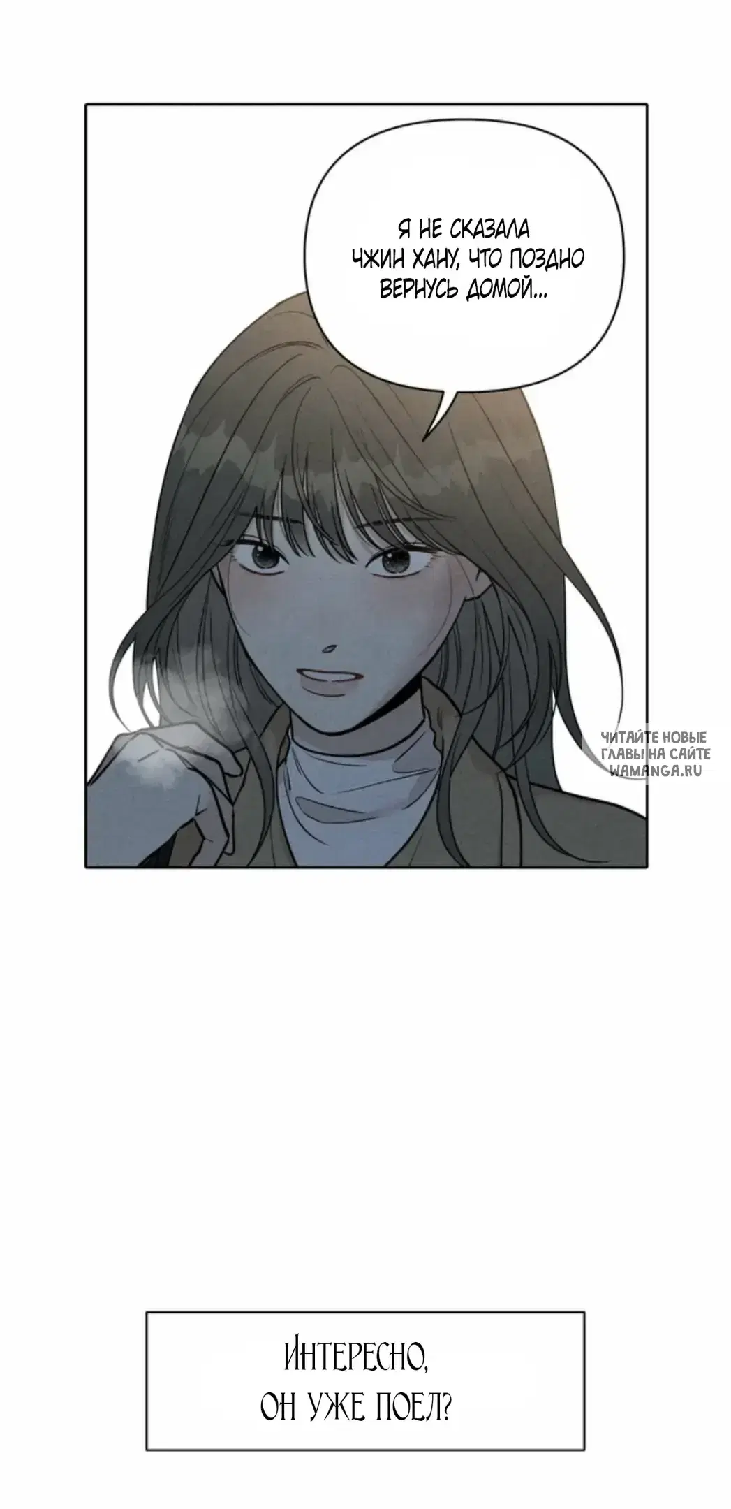 Page 58.000
