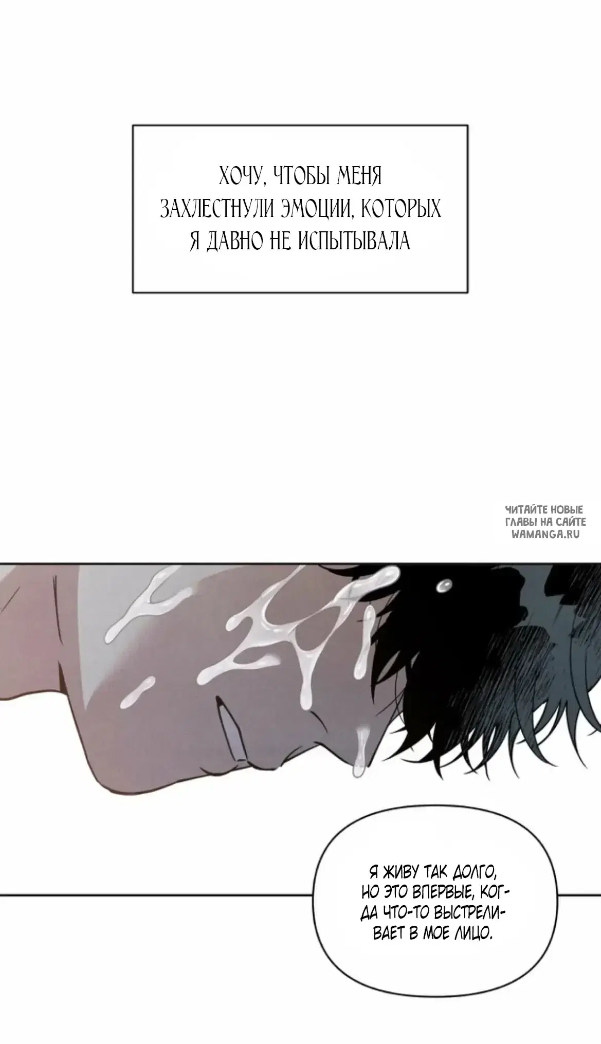 Page 59.000