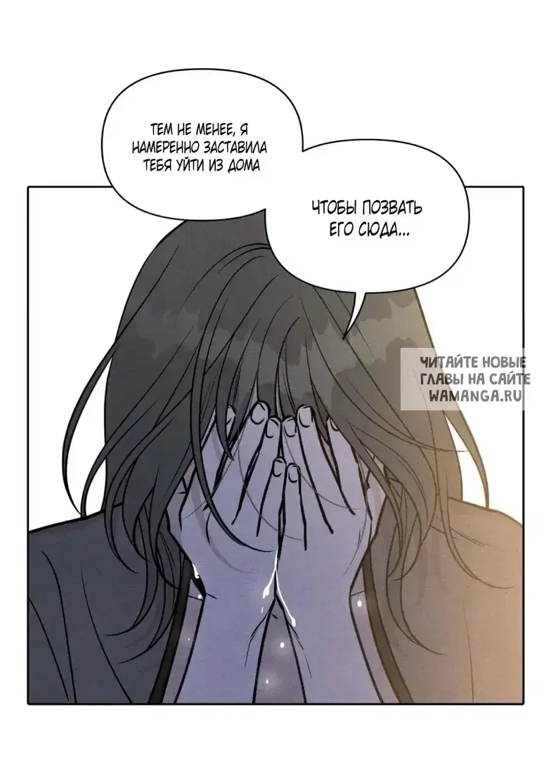 Page 59.000