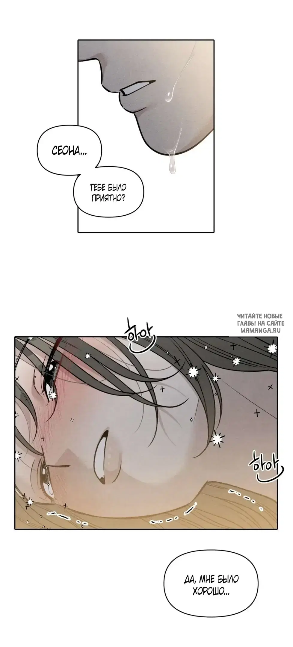 Page 50.000