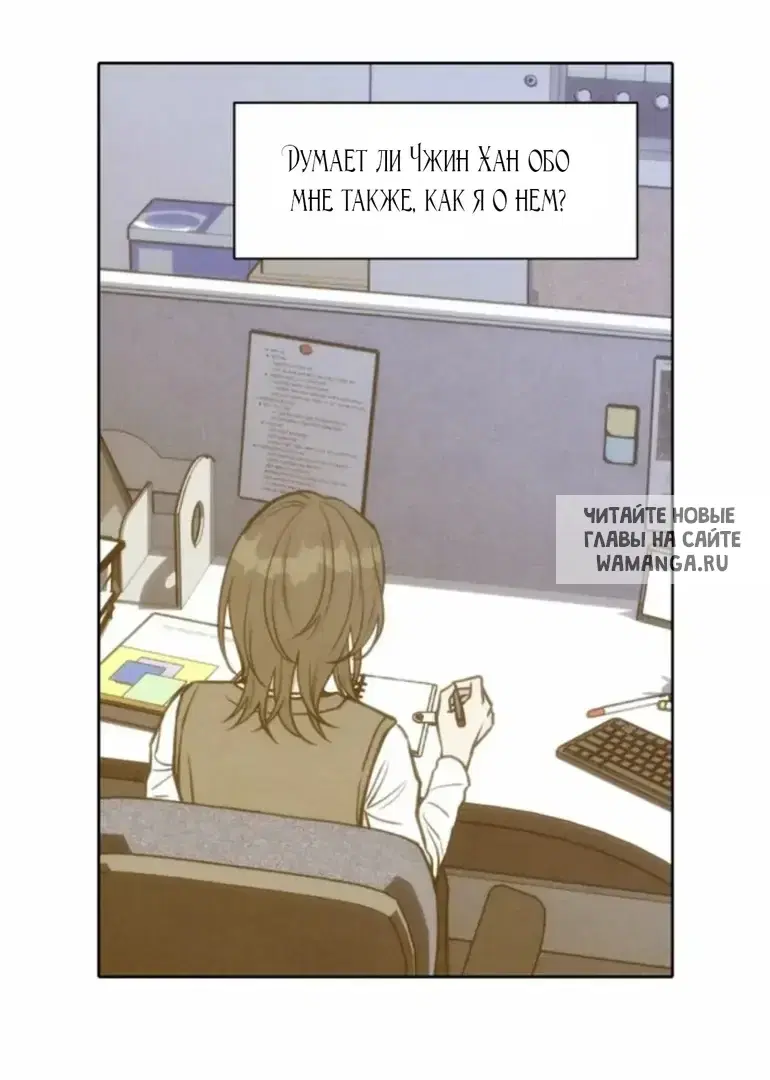 Page 51.000