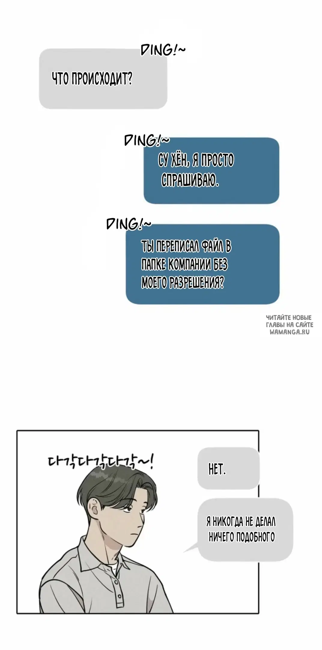 Page 5.000