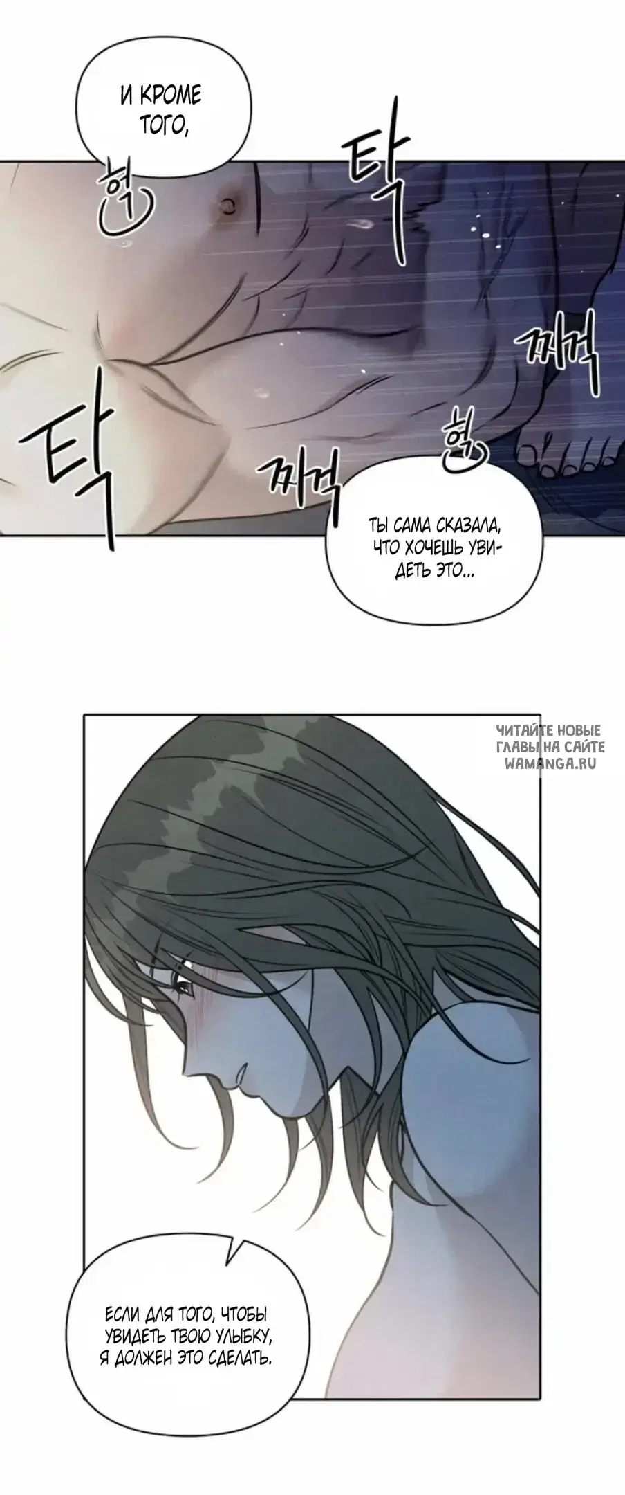 Page 52.000