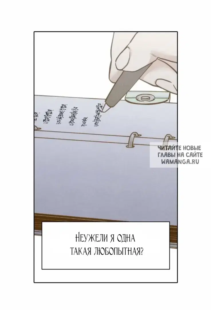 Page 52.000