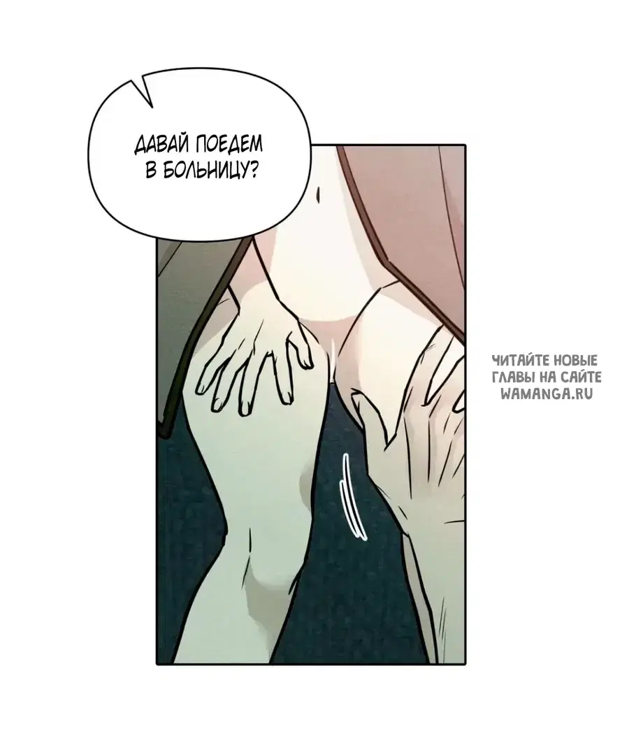 Page 53.000