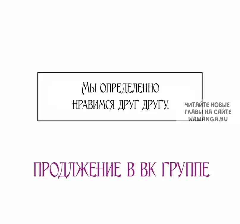 Page 64.000