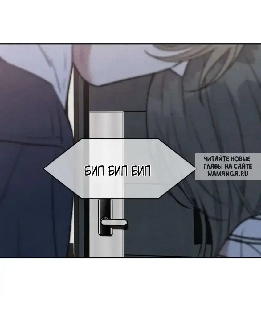 Page 65.000