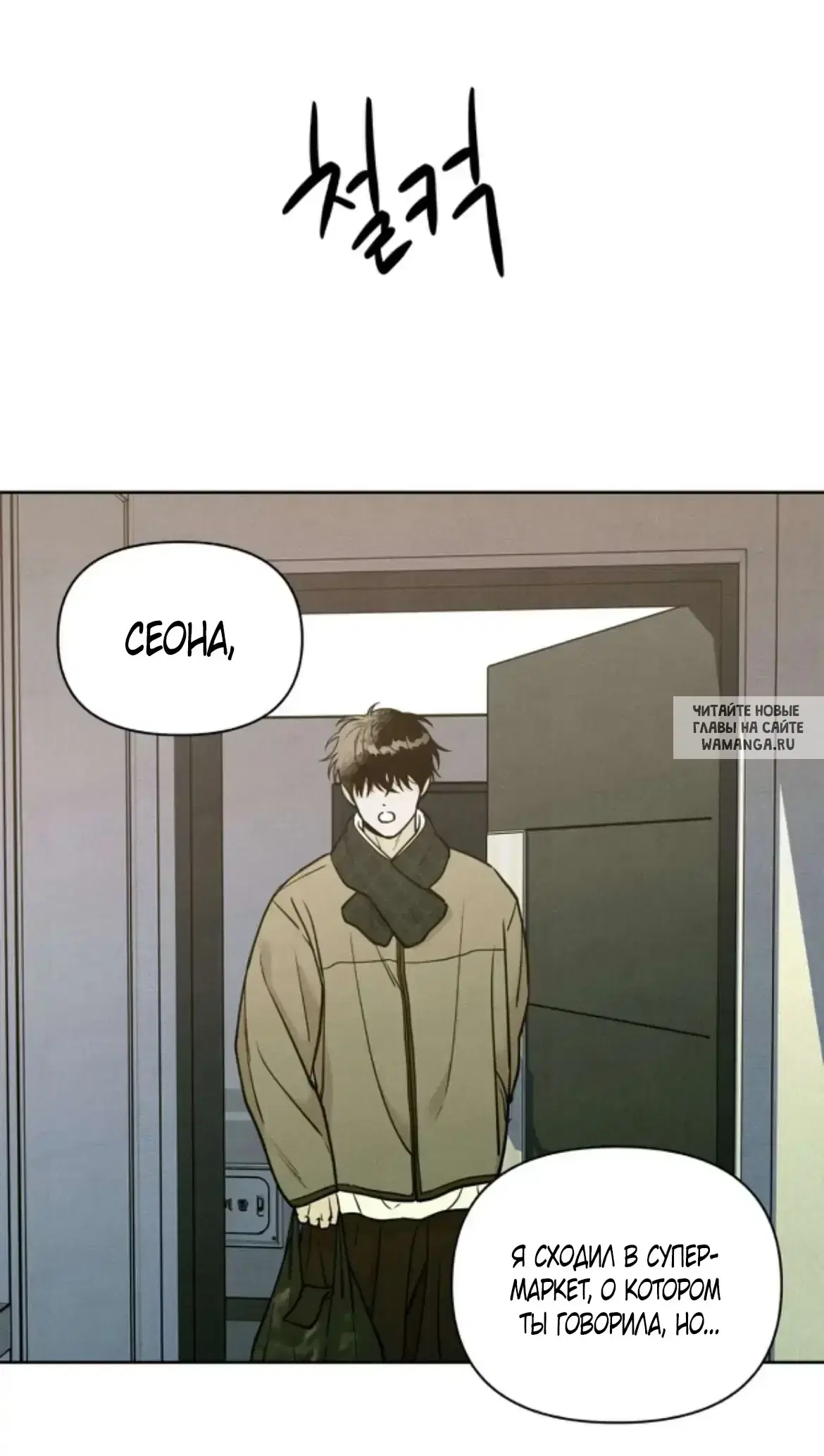 Page 66.000