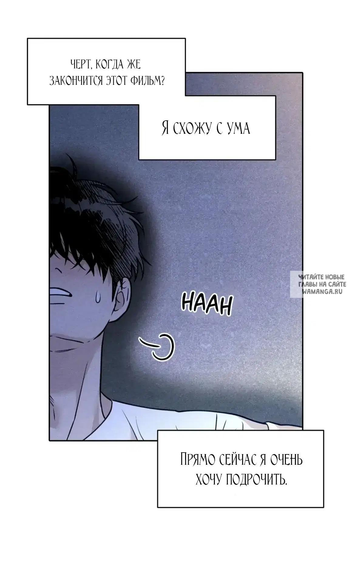 Page 66.000