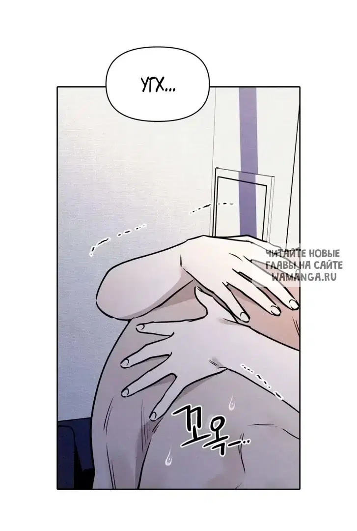 Page 69.000