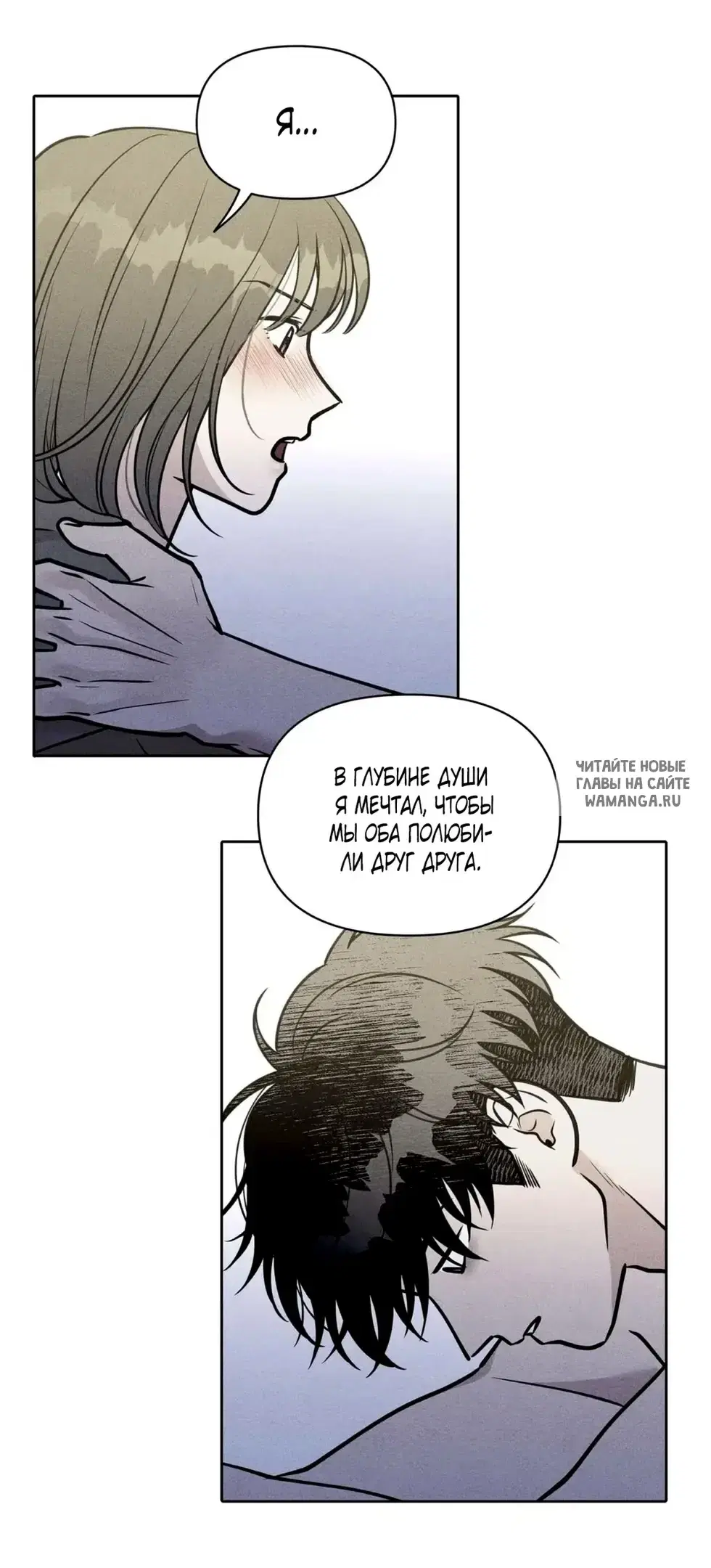 Page 69.000