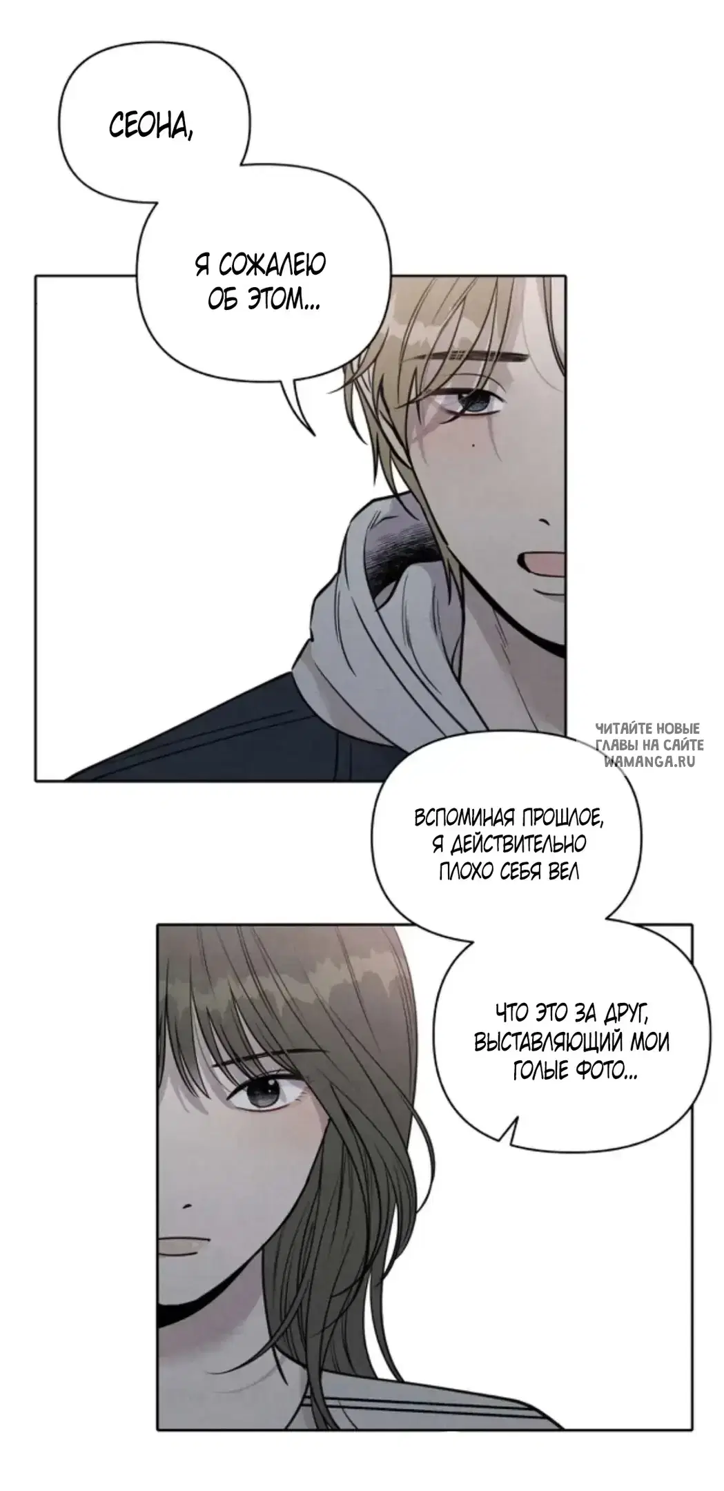 Page 60.000