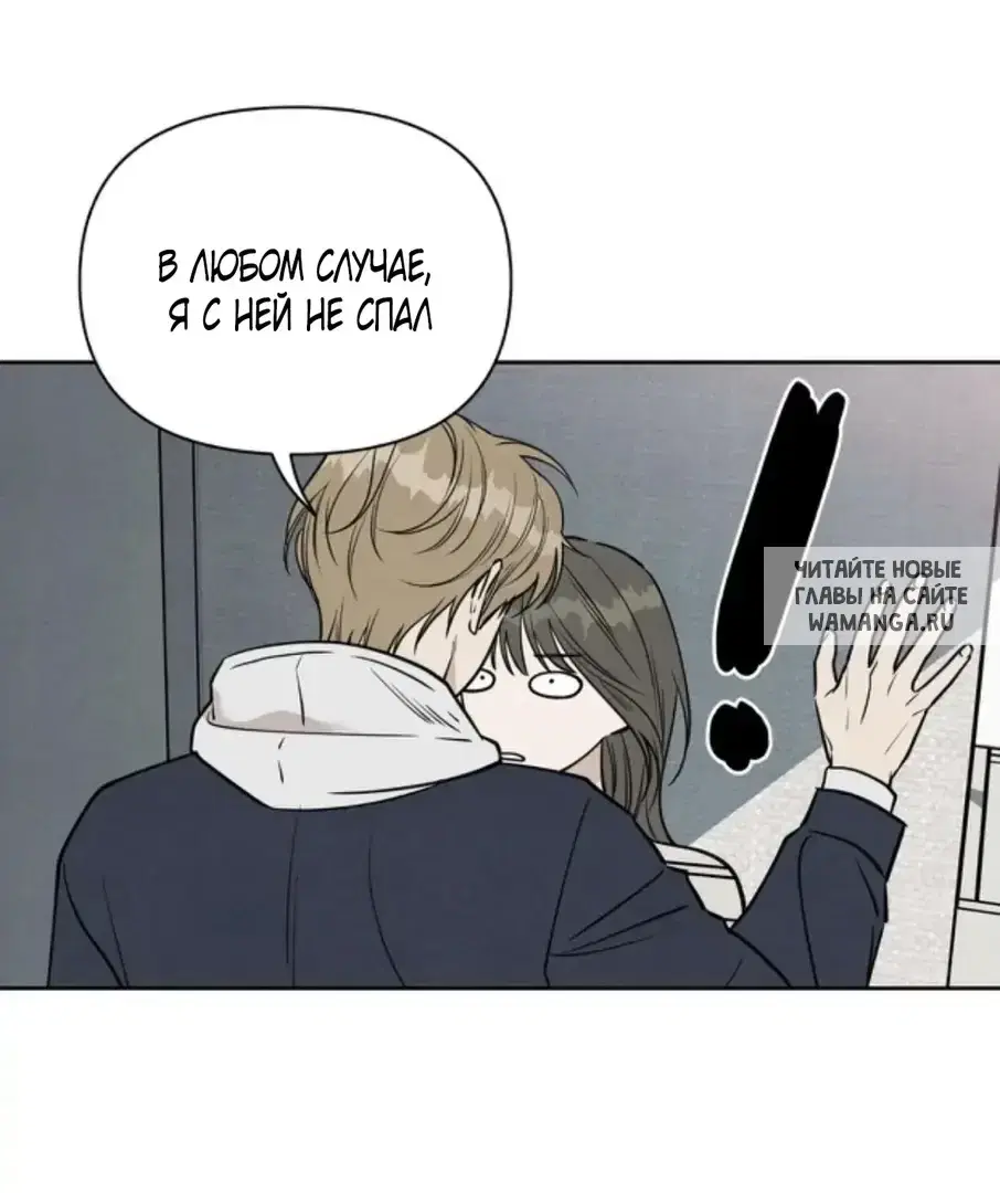 Page 61.000