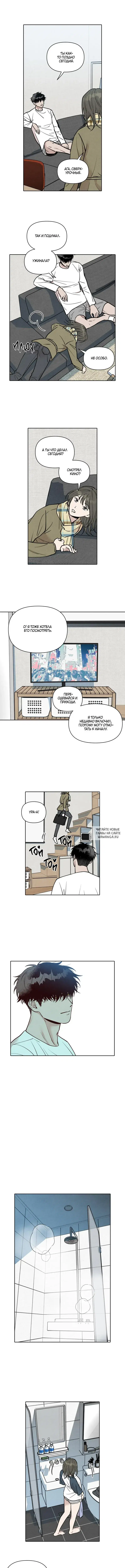 Page 6.000