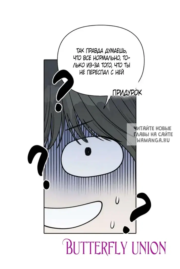 Page 62.000