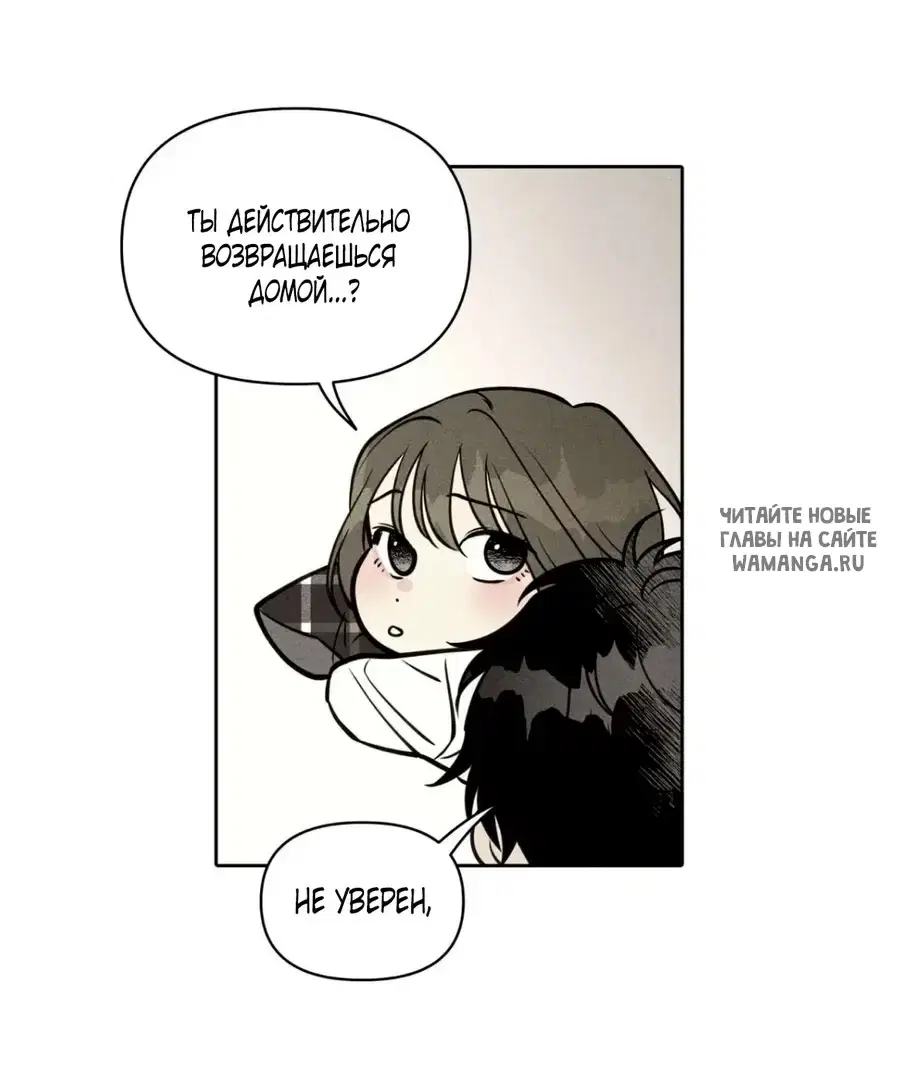 Page 76.000