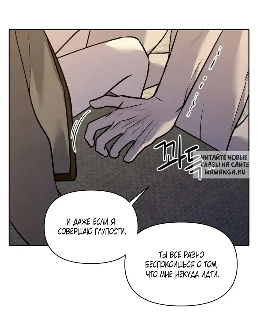 Page 77.000
