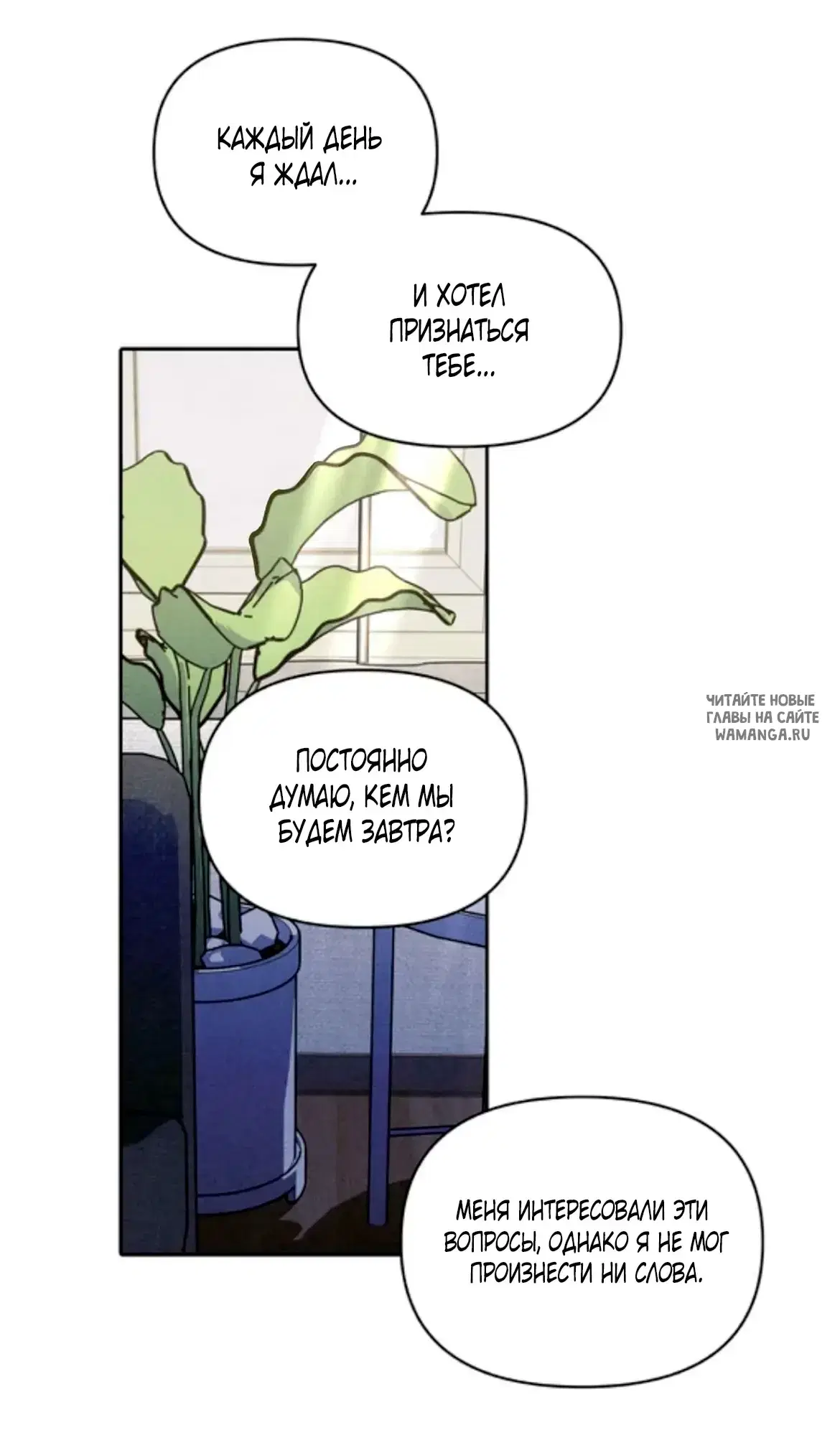 Page 70.000