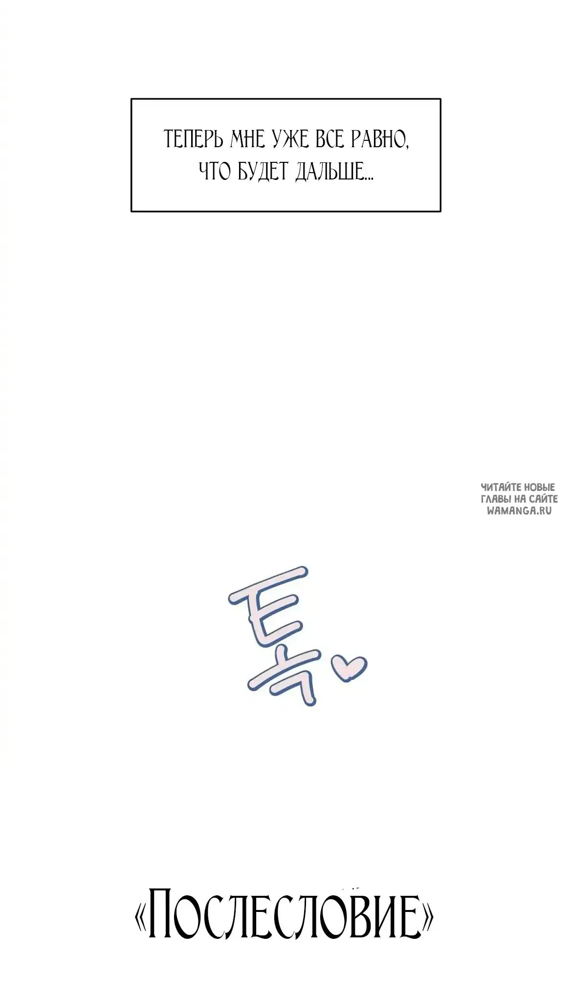 Page 70.000