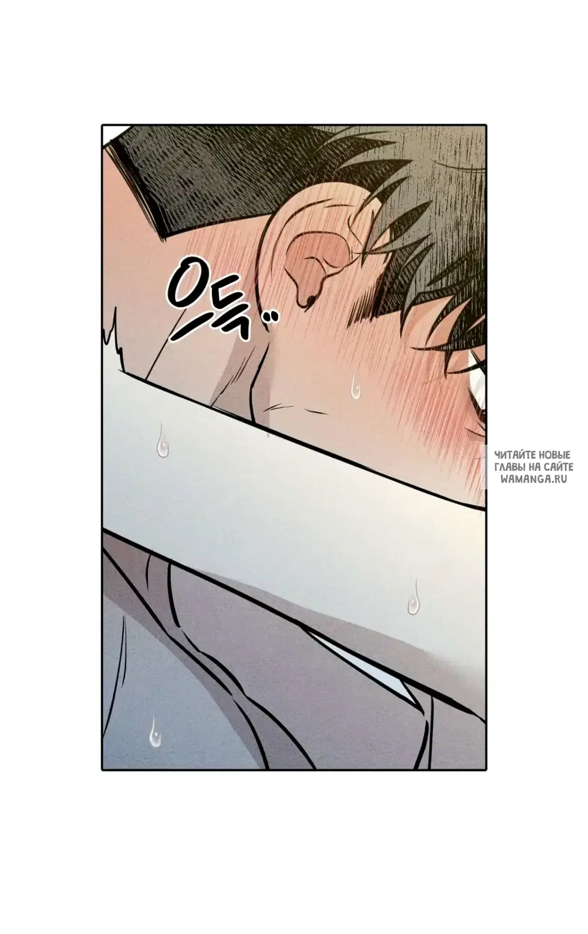 Page 73.000