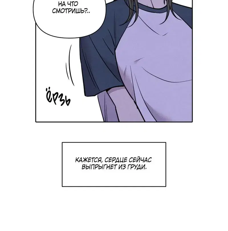 Page 8.001