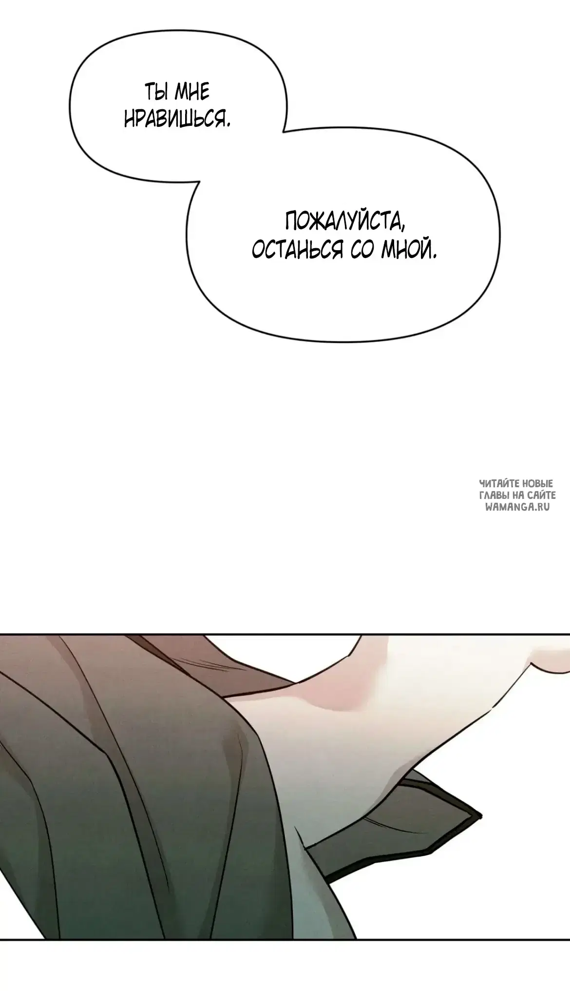 Page 82.000