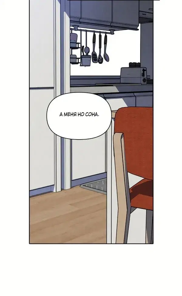 Page 9.001