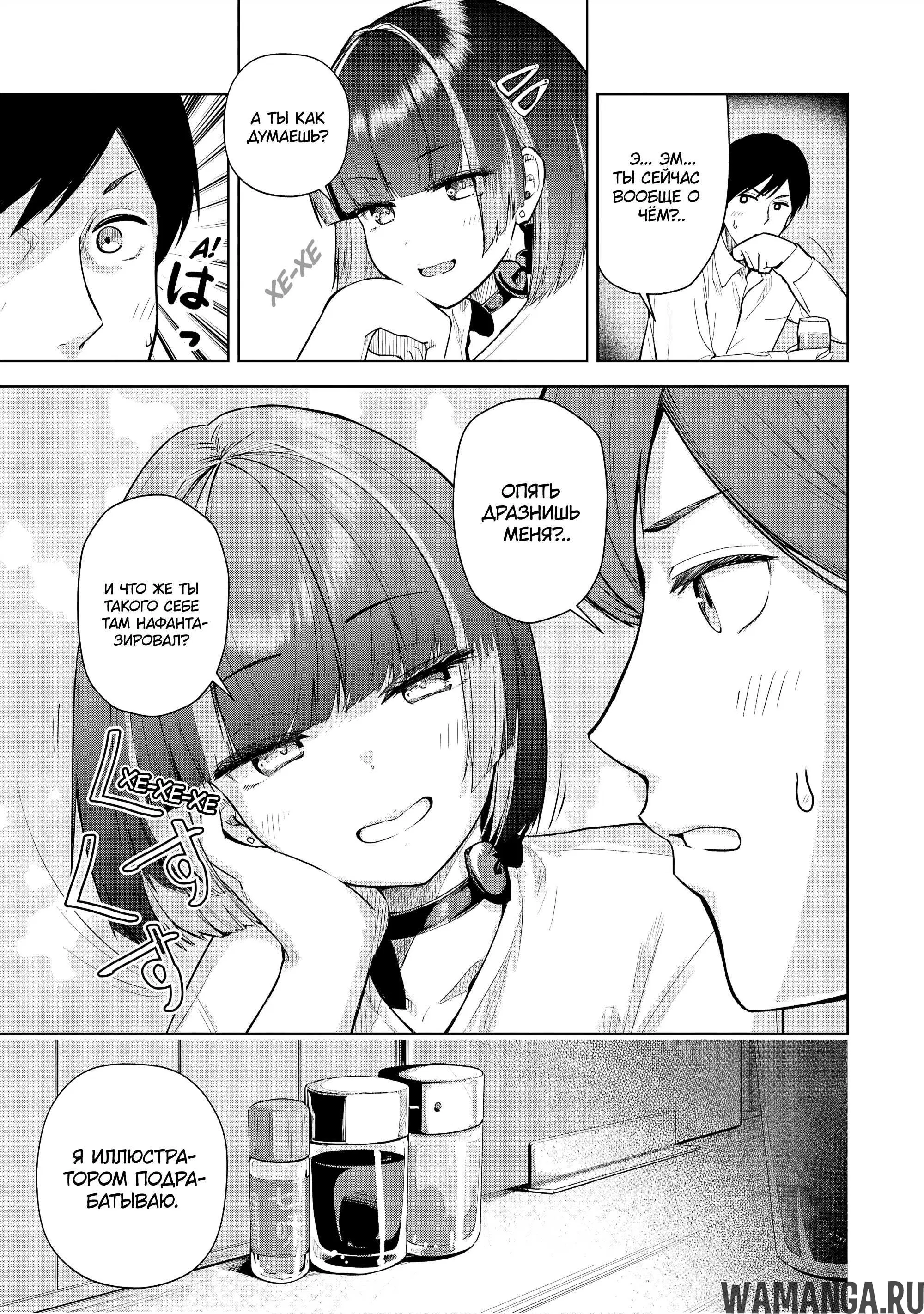Page 9.000