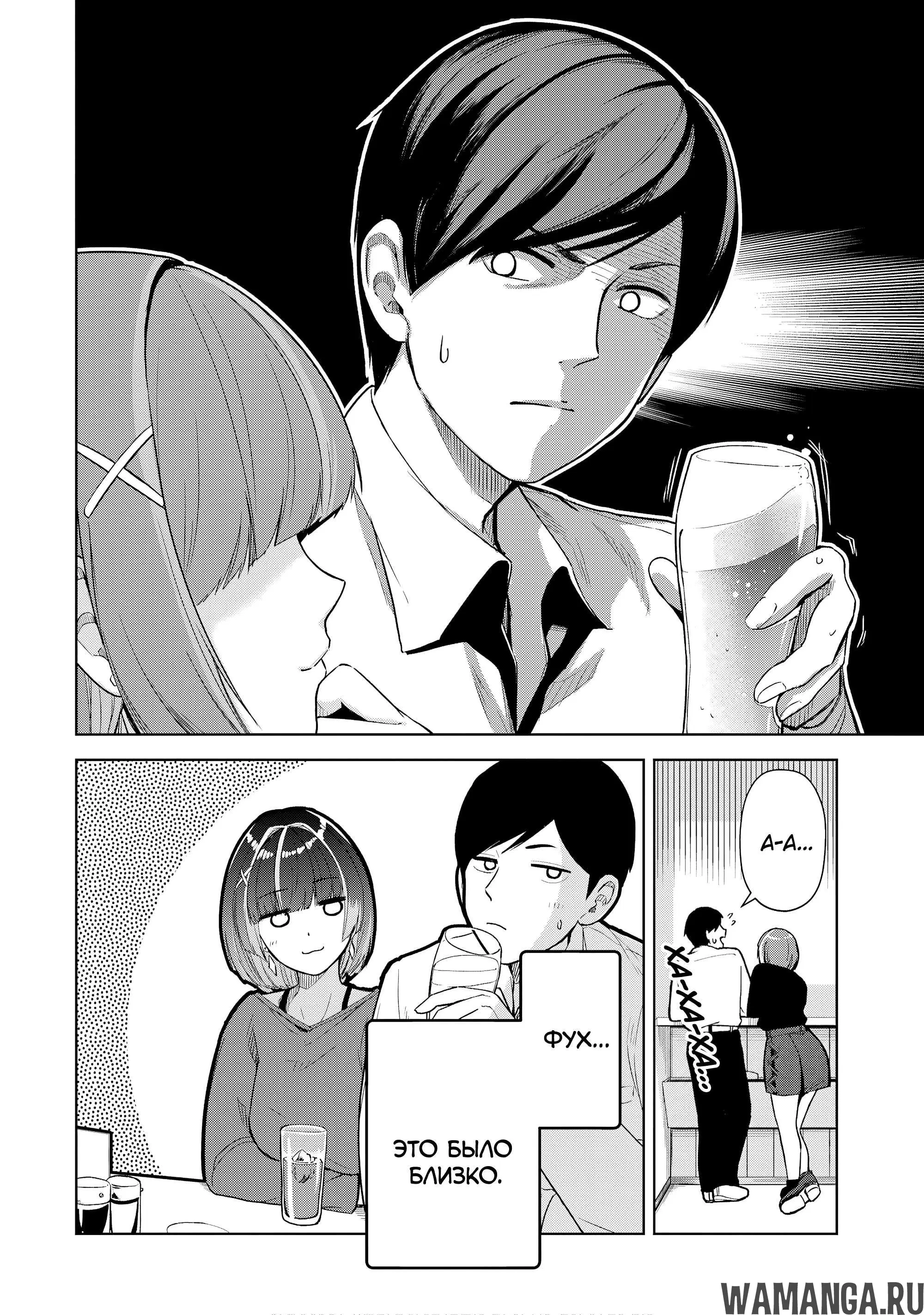 Page 18.000