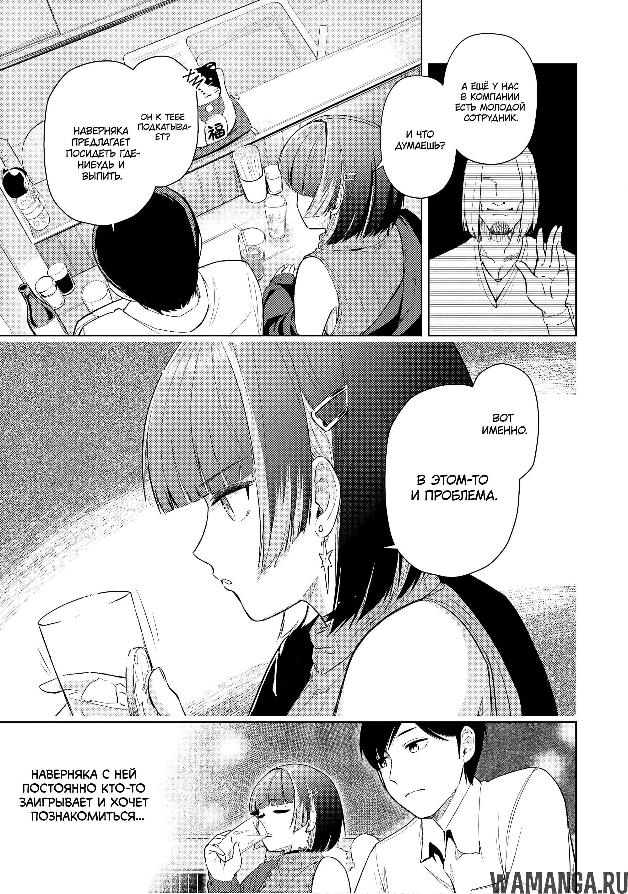 Page 22.000