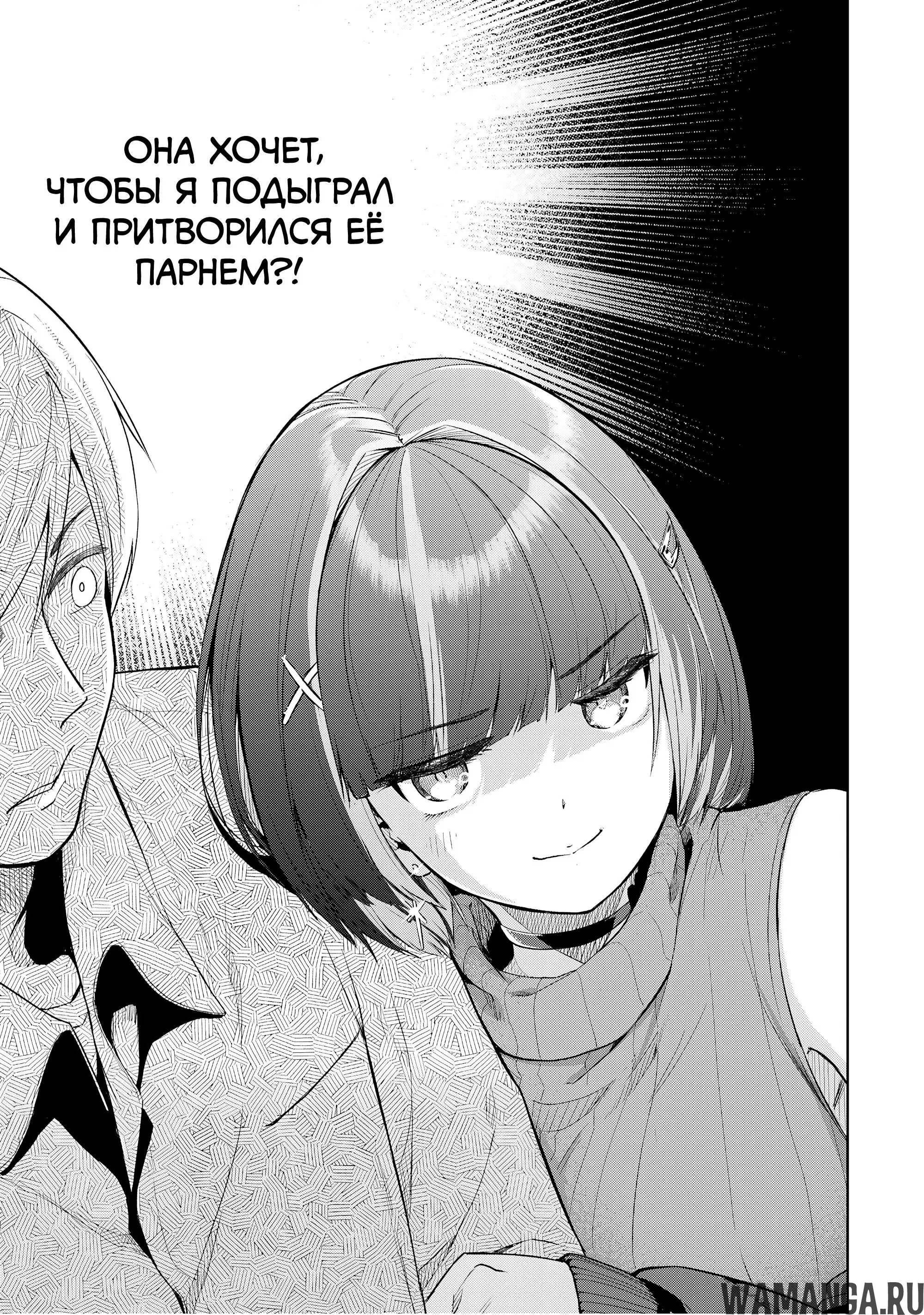 Page 30.000