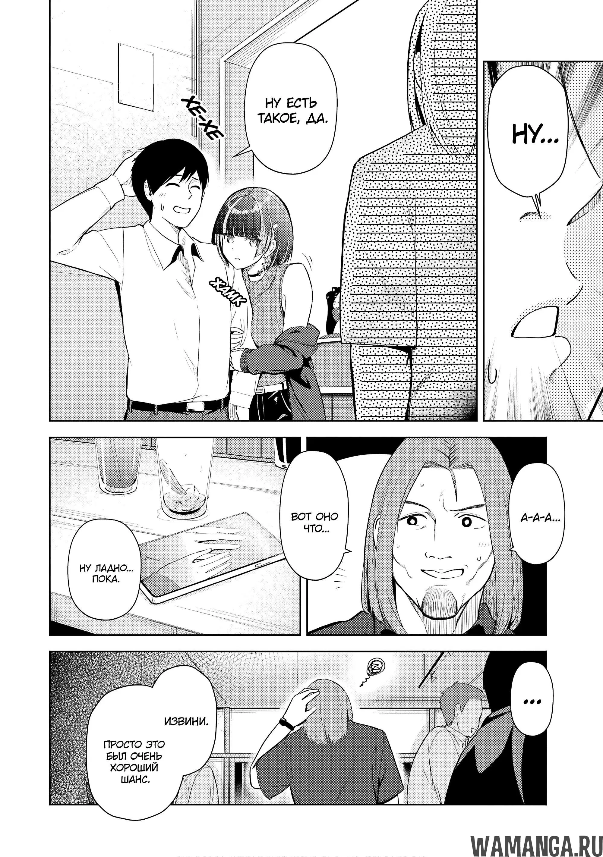 Page 31.000