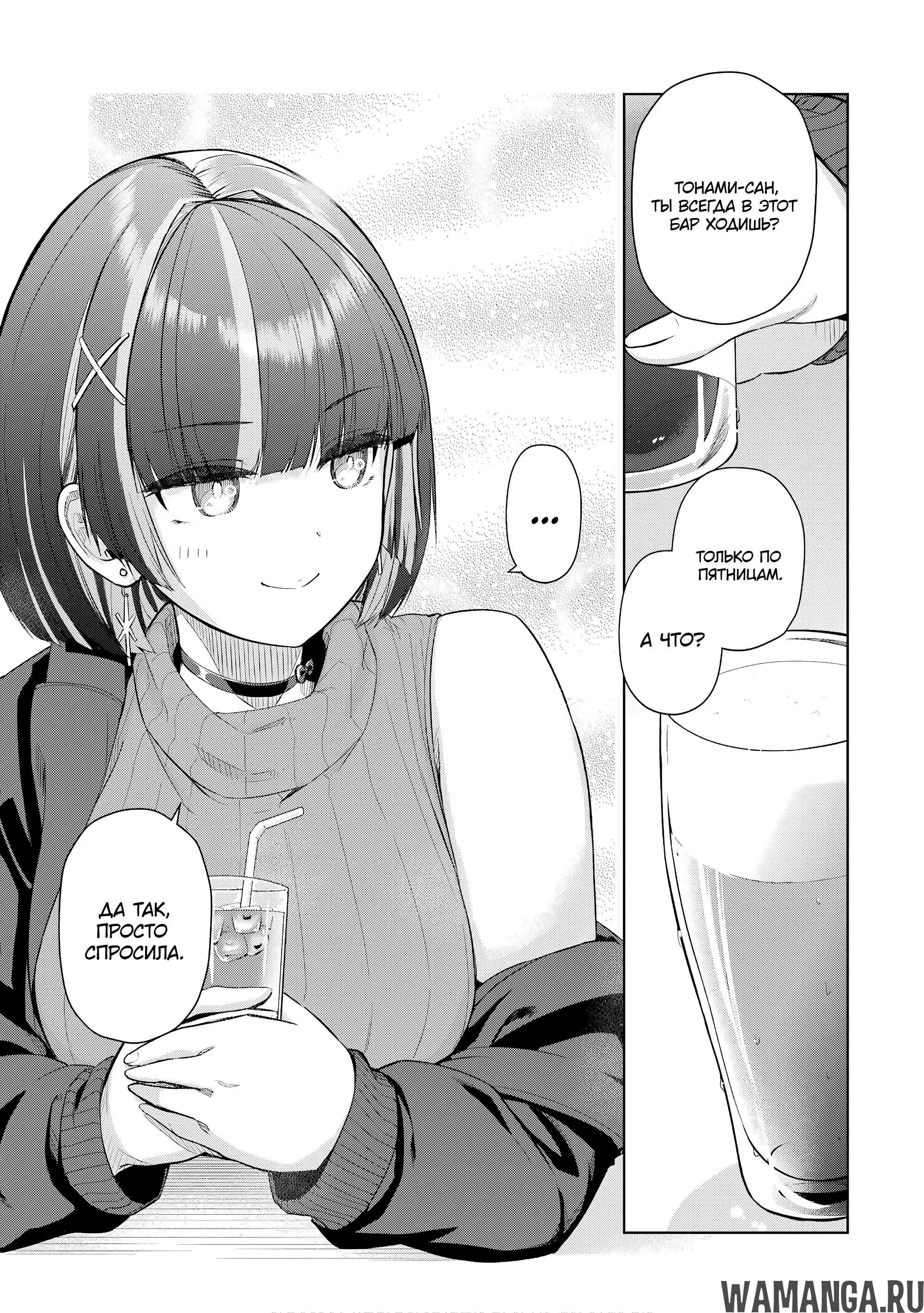 Page 40.000