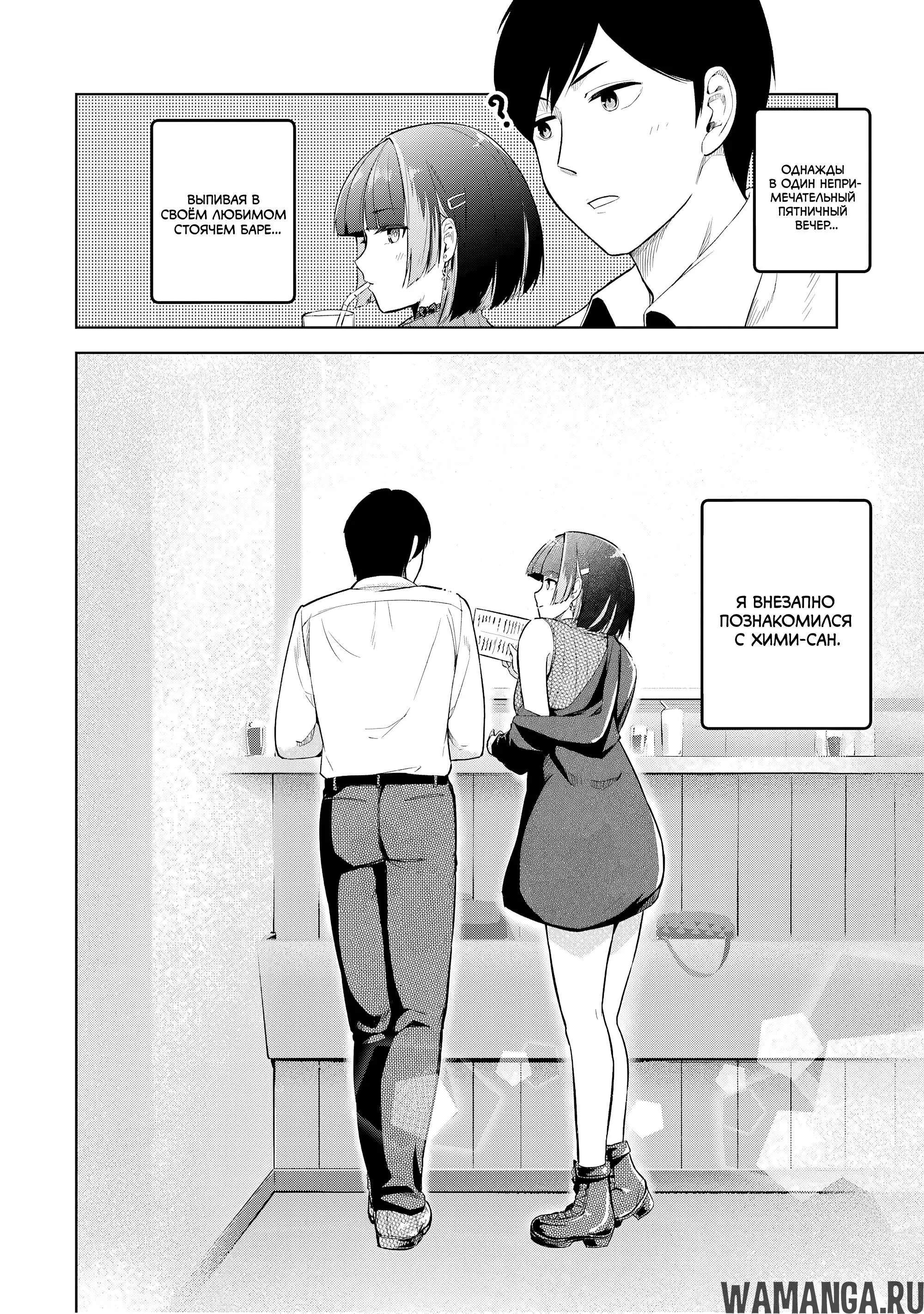 Page 41.000