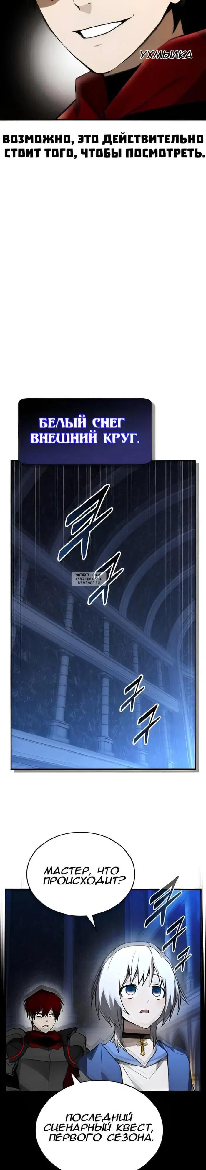 Page 14.000